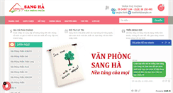Desktop Screenshot of dodungvanphong.com.vn