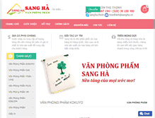 Tablet Screenshot of dodungvanphong.com.vn